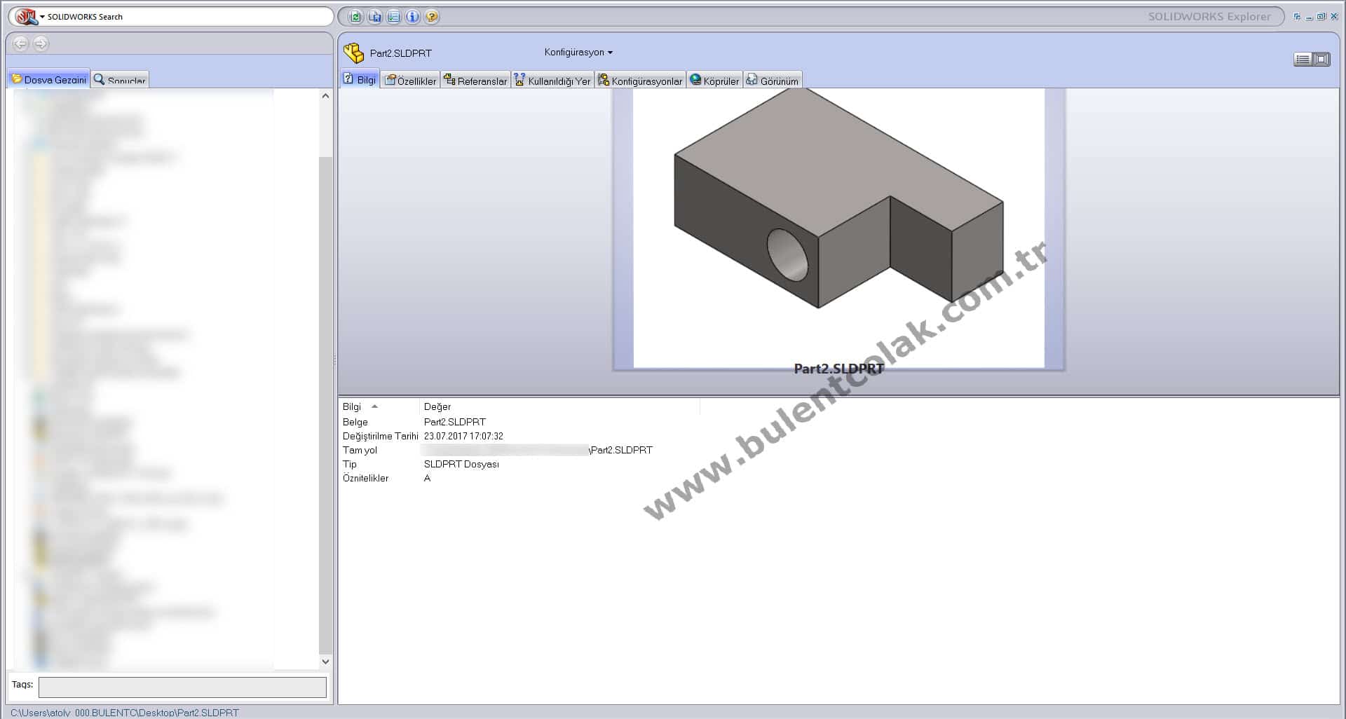 Как запустить solidworks explorer